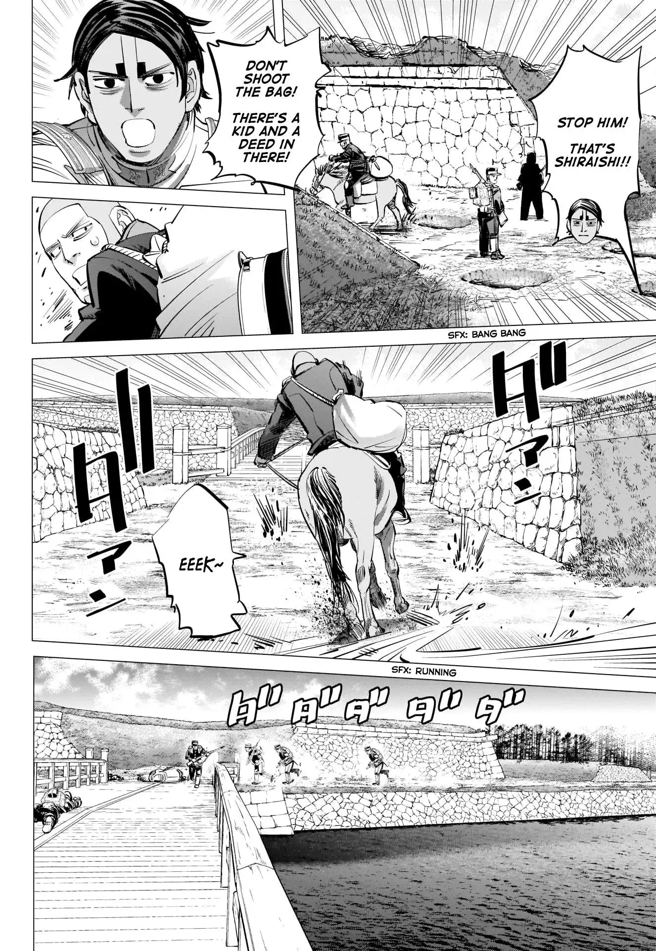 Super God Card Maker Chapter 297 10